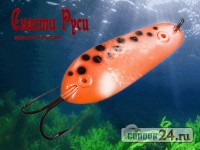 Блесна незацепляйка Снасти Руси Шторлек, цвет 4, вес 12 г.